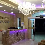 大道酒店
